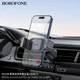 Держатель для телефона автодержатель BOROFONE BH106 Ascend pull clip car holder air outlet Black Metal Gray (6941991109713) - изображение 4