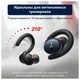 Навушники ANKER SoundСore Sport X10 Чорний - зображення 12