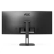 Монитор 34" AOC CU34V5C/BK, WQHD, VA, 100Гц, 1 мс, изогнутый, HDMI, DP, USB-C, USB-hub, колонки, черный - изображение 8