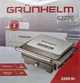 Электрогриль Grunhelm G2200 - изображение 6