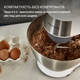 Кухонна машина Kenwood Prospero Plus KHC29A.H0WH - зображення 14