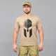Футболка Armoline GLADIATOR Khaki. XL - изображение 1