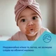 Canpol babies Пустушка силіконова симетрична 100% силікон 6-12 міс 1 шт. - зелена 24/002_gre 5901691883154 - изображение 4