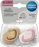 Canpol babies Пустушка силіконова симетрична 6-18 міс GOLD 2 шт. - золота та рожева 22/665_pin 5901691886926 - изображение 1