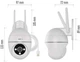 Поворотная внешняя IP камера Emos H4057 с Wi-Fi - изображение 6