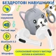 Наушники беспроводные для телефона вкладыши котики с микрофоном детские Bluetooth 5.3 для Android и IPhone с зарядным кейсом для детей Hoco Cat серые - изображение 1
