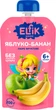 Упаковка детского пюре Elfik Magic из яблок и банана Без сахара 200 г х 6 шт (4820266361891) - изображение 2
