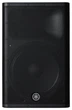 Акустическая система YAMAHA DXR15 mkII - изображение 3