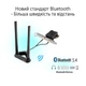 Wi-Fi/Bluetooth адаптер Asus PCE-BE92BT WiFi7 / BE9400 / PCI Express / Bluetooth 5.4 - изображение 6