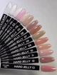 Гель D.I.S Nails Hard Jelly 03 28 гр - изображение 2