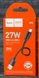 Кабель короткий 25 см HOCO X96 usb to Type-C 27вт чорний - зображення 6