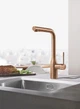 Смеситель кухонный GROHE Essence New 30270DL0 - изображение 2