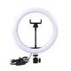 Лампа кольцевая RING FILL LIGHT 30см QX300 - изображение 1