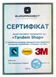 Абразивная лента для шлифовальных машин 3MTM HookitTM II 395L LS505D, 115 мм x 225 мм P120 - изображение 2