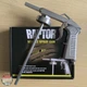 Разбрызгиватель для защитного покрытия | RAPTOR Schutz Spray Gun - изображение 2