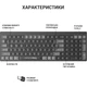 Клавіатура OfficePro SK985B Wireless/Bluetooth Black (SK985B) - изображение 6