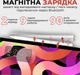 Стилус AIRON AirSens для iPad Белый (6126755813230) - изображение 3