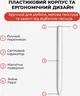 Стилус AIRON AirSens для iPad Белый (6126755813230) - изображение 6