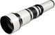 Об'єктив Walimex Pro 650-1300/8-16 DSLR T2 Білий Б/В - зображення 1
