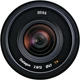 Объектив Zeiss Touit 2.8/12 E-mount - изображение 5