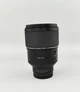 Об'єктив Samyang AF 135 mm F1.8 для Sony FE Factory Recertified g2 - зображення 14