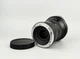 Объектив Laowa 15mm f/2 Zero-D для Nikon Z Б/В - изображение 15