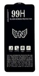 Захисне скло 99H для LG K52 з олеофобним покриттям black - зображення 1
