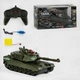 Танк на радиоуправлении «M1 Abrams» Зелений - изображение 2