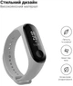 Силіконовий ремінець для фітнес браслетів Xiaomi Mi Band 3/4, Silicone, Light Grey, зі зручною застібкою, на фітнес трекер та смарт годинник, ArmorStandart (ARM51828) - зображення 2