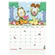 Календар-планер настінний Kite Garfield "Кіт Гарфілд" з вересня 2024-2025 роки (GF24-440) - зображення 4