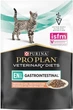 Вологий дієтичний корм для кошенят та дорослих котів Pro Plan Veterinary Diets EN Gastrointestinal 85г - зображення 1