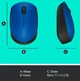 Мышь беспроводная Logitech M171 Wireless (910-004640) Black/Blue - изображение 7