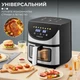 Аерофритюрниця електрична SOKANY SK-10031 сенсорна аерофритюрниця 7 л 1800 Вт Чорна - изображение 1