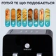 Аэрогриль-фритюрница SK10008 на 10 л сенсорно-механическая, черный - изображение 10