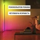 Кутовий підлоговий світильник нічник з пультом 2І8S лампа з RGB підсвічуванням і додатком для телефону - зображення 4
