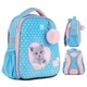 Рюкзак каркасный Kite Studio Pets SP24-555S-1 - изображение 1