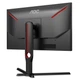 Монітор поворотний TFT 24.5" AOC FHD VA 240Гц 0,5мс 2хHDMI DP 1920x1080 USB-hub HAS Pivot Black (25G3ZM/BK) - зображення 6