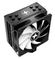 Вентилятор для процесора XILENCE Performance A+ CPU cooler M704PRO.ARGB (універсальний) - изображение 9