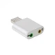 Звуковая карта B00810 USB Virtual 7.1 Channel chip CZH-H077 Silver - изображение 1
