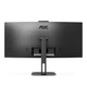 Монитор изогнутый AOC CU34V5CW/BK TFT 34" WQHD VA 100Гц 1 мс HDMI DP USB-C USB-hub Webcam колонки Black (CU34V5CW/BK) - изображение 4