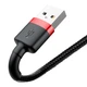 Кабель Baseus USB - Lightning 0.5 метра 2.4A Cafule RED-BLACK (CALKLF-A19) - изображение 4