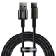 Кабель Baseus USB - Type-C 100W 2м Tungsten Gold Fast Charging (CAWJ000101) - изображение 1