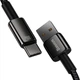 Кабель Baseus USB - Type-C 100W 2м Tungsten Gold Fast Charging (CAWJ000101) - изображение 3