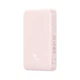 Магнитный портативный павербанк с беспроводной зарядкой Baseus Magnetic Mini Power Bank 10000mAh 20W с кабелем Розовый - изображение 7