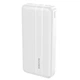 Зовнішній акумулятор BOROFONE BJ9A Uranus 22.5W fully compatible 20000mAh White - изображение 1