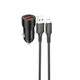 АЗУ Borofone BZ19B Wisdom 36W (18W+18W) Dual Port QC3.0 USB-A Car Charger Set + кабель Micro-USB 1м Black - изображение 2
