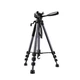 Штатив UGREEN LP661 Professional Tripod for Phone & Camera(UGR-15187) (UGR-15187) - изображение 1