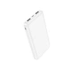 Зовнішній акумулятор HOCO J100 High-ranking power bank(10000mAh) White - изображение 3