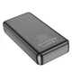 Зовнішній аккумулятор HOCO J100A High-ranking power bank(20000mAh) Black - зображення 3