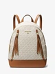 Женский рюкзак Michael Kors Brooklyn Medium Logo Backpack (ванильный) - изображение 1